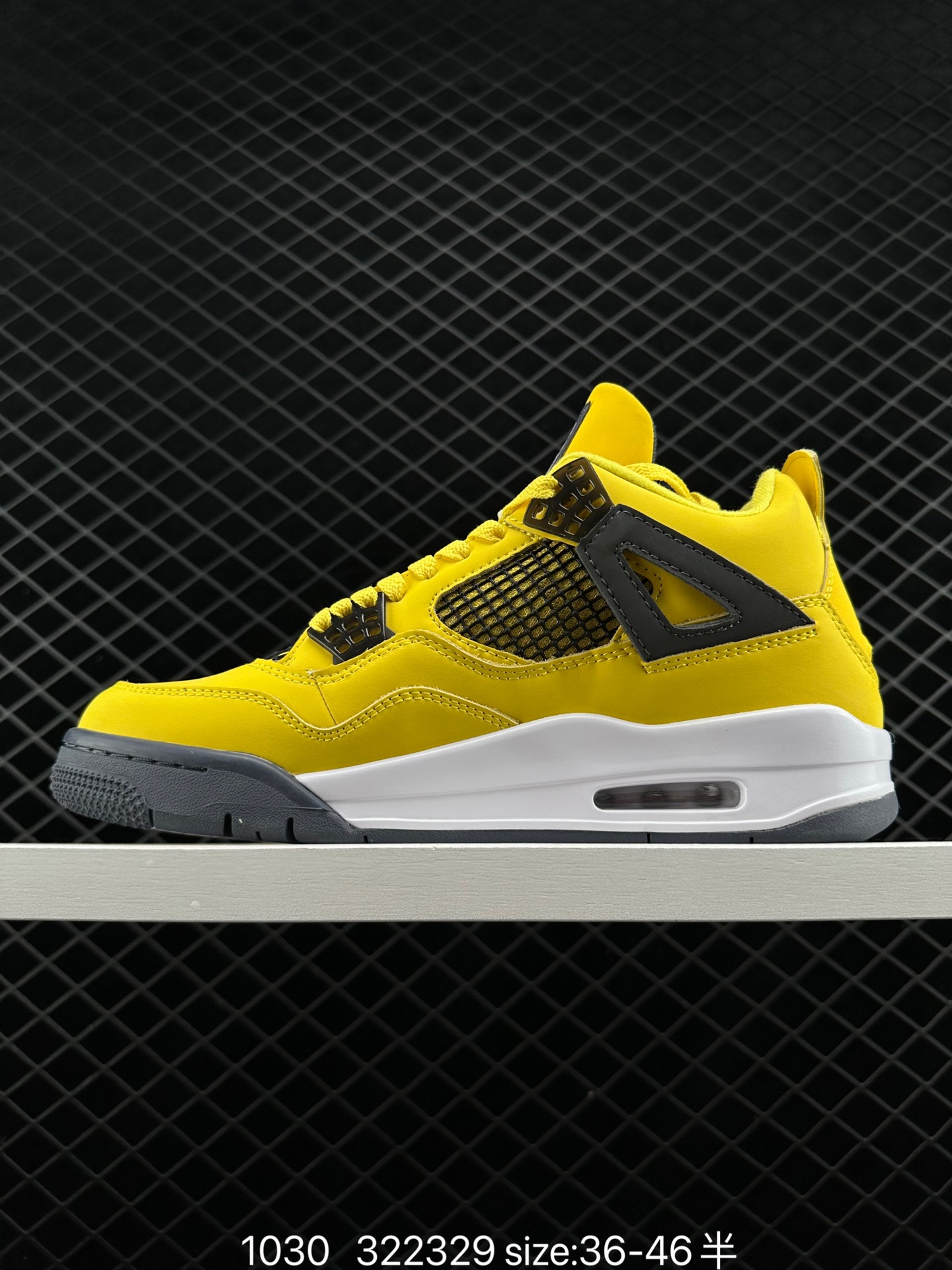 Nike Air Jordan 4 Retro